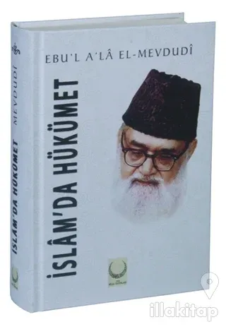 İslam'da Hükümet (Şamua) (Ciltli)