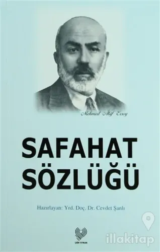 Safahat Sözlüğü