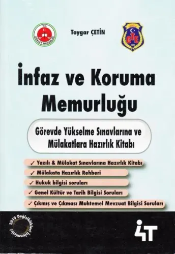 İnfaz ve Koruma Memurluğu