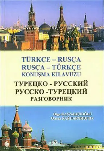 Türkçe - Rusça Konuşma Klavuzu