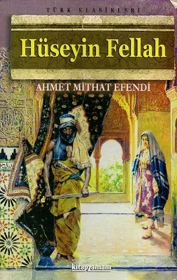 Hüseyin Fellah