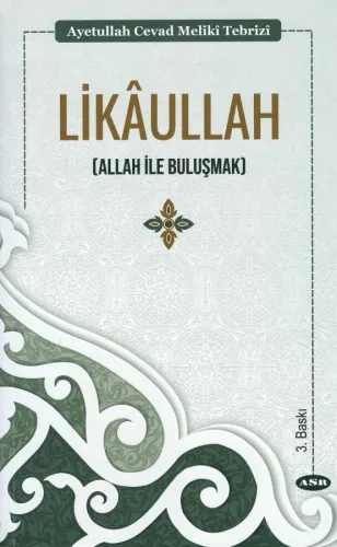 Likâullah Üstad Cevad Melikî Tebrizî