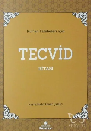 Kur'an Talebeleri İçin Tecvid Kitabı