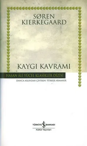 Kaygı Kavramı