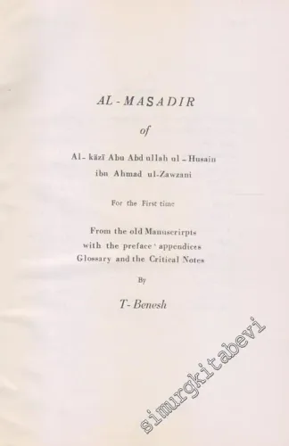FARSÇA: Ketab  Al-Masadır CİLTLİ -