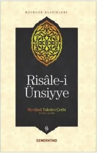 Risale-i Ünsiyye