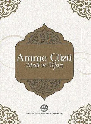 Amme Cüzü Meal ve Tefsiri