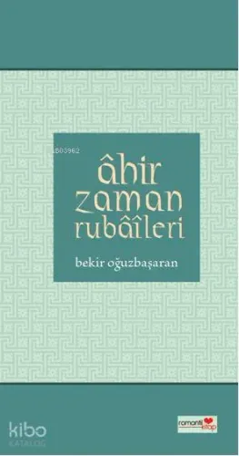 Ahir Zaman Rubaileri