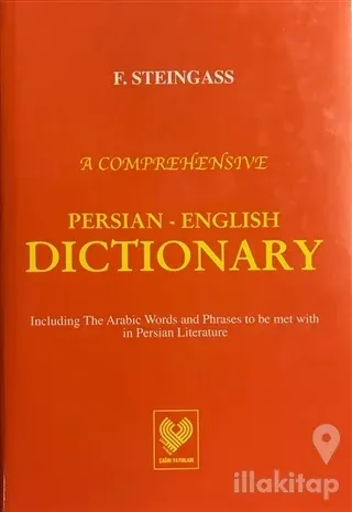 A Comprehensive Persian - English Dictionary (Farsça - İngilizce Sözlük) (Ciltli)
