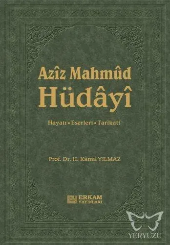 Aziz Mahmut Hüdayi