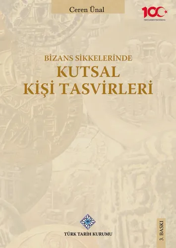Depictions of Holy Figures on Byzantine Coins
