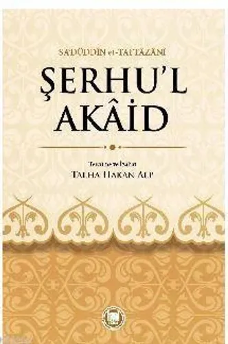 Şerhül Akaid