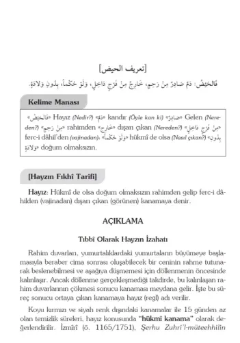 Hayız İlmihali Zührul Müteehhilin Tercümesi