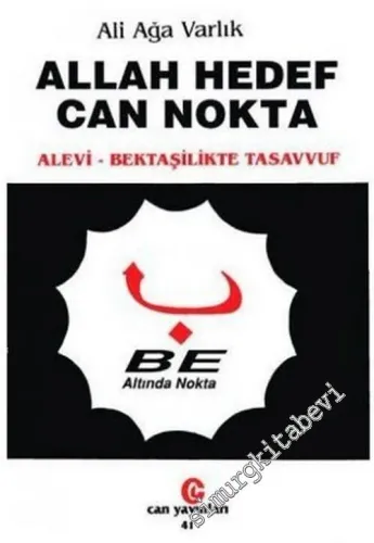 Allah Hedef Can Nokta  Alevi - Bektaşilikte Tasavvuf -        1997