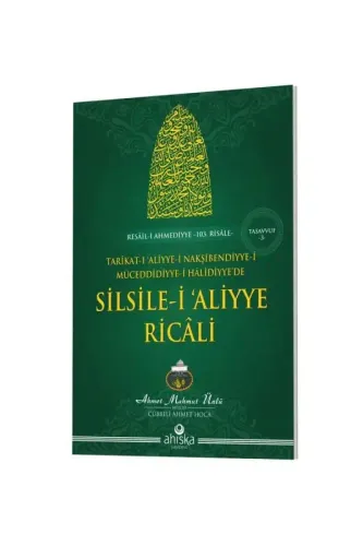 Silsilei Aliyye Ricali