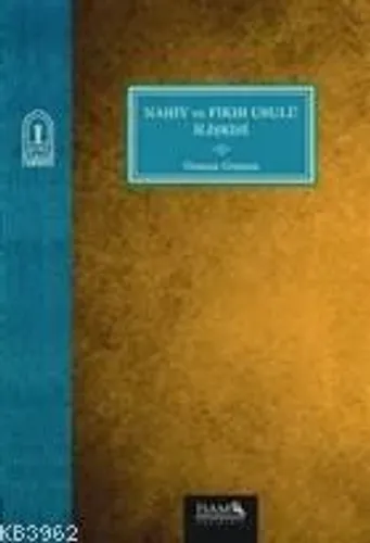 Nahiv ve Fıkıh Usulü İlişkisi