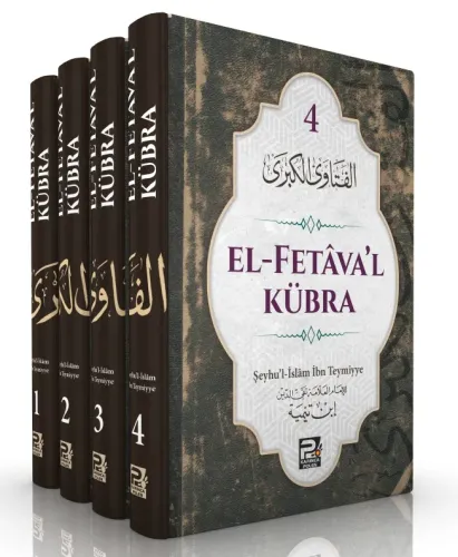 el-Fetâva'l-Kübra