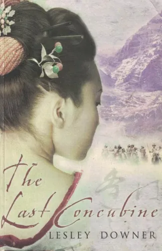 The Last Concubine