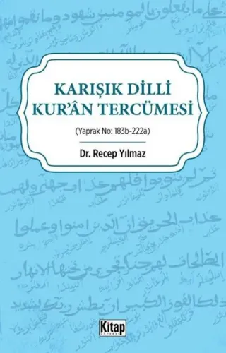 Karışık Dilli Kur'an Tercümesi