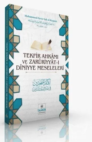 Tekfir Ahkâmı Ve Zarûriyyât-I Dîniyye Meseleleri