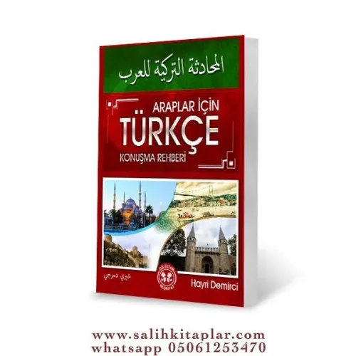 Araplar İçin Türkçe Konuşma Rehberi