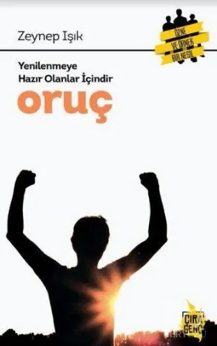 Oruç