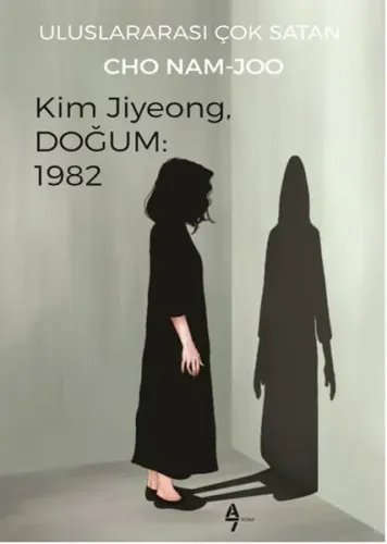 Kım Jiyeong, Doğum: 1982