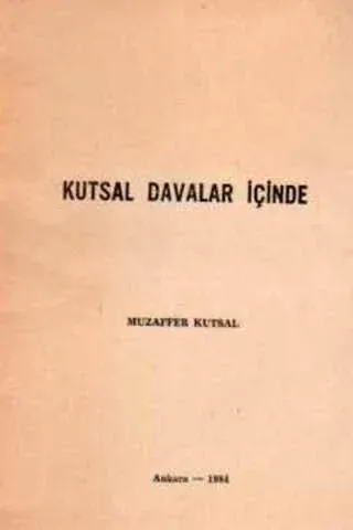 Kutsal Davalar İçinde