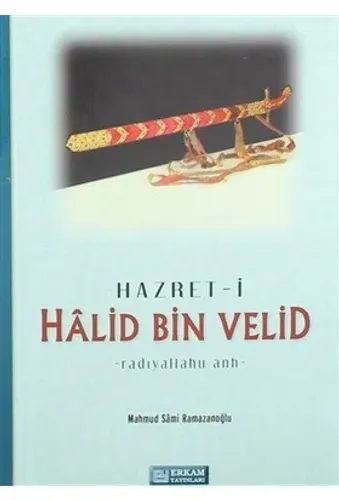 Hazret- i Halid Bin Velid