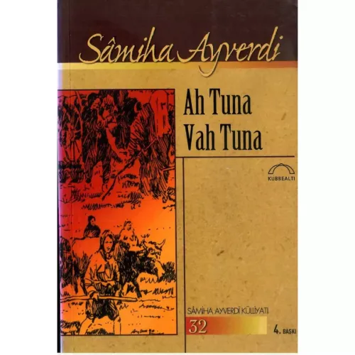 Ah Tuna Vah Tuna
