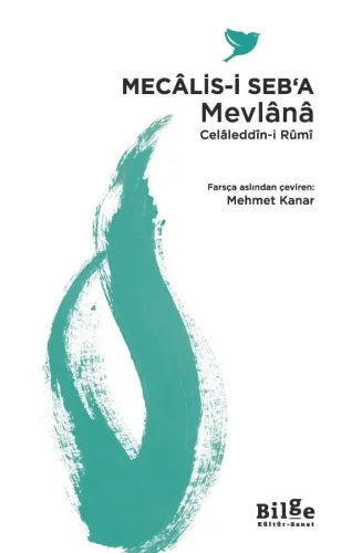 Mecâlis-i Seb’a