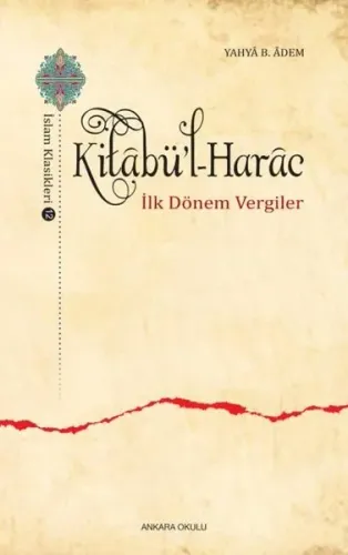 Kitâbü'l-Harâc; İlk Dönem Vergiler