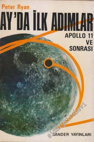 Ay'da İlk Adımlar -        1969