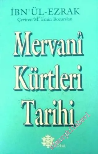 Mervani Kürtleri Tarihi  -        1990