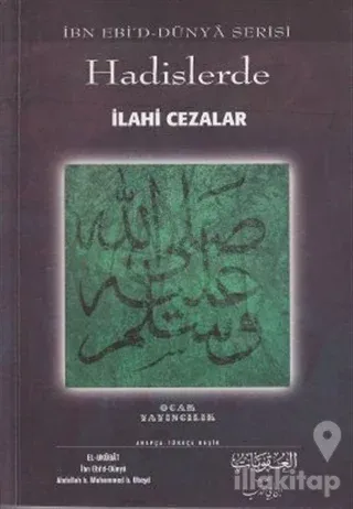 Hadislerde İlahi Cezalar