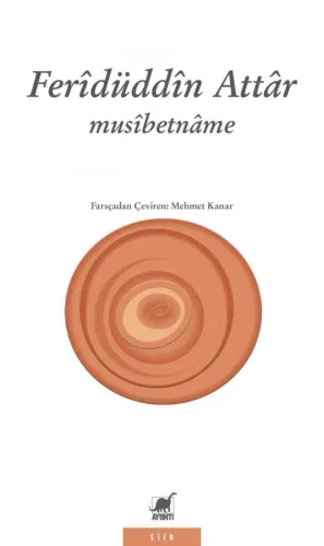 Musîbetnâme