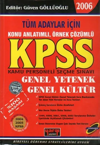 Tüm Adaylar İçin KPSS Genel Yetenek - Genel Kültür