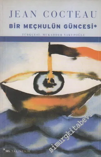 Bir Meçhulün Güncesi -        1999