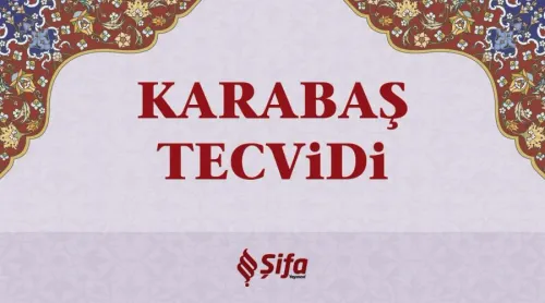 Karabaş Tecvidi (Kartela)