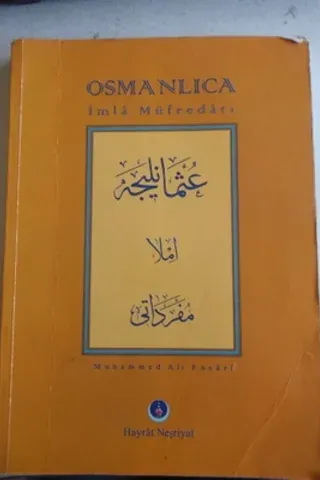 Osmanlıca İmla Müfredatı