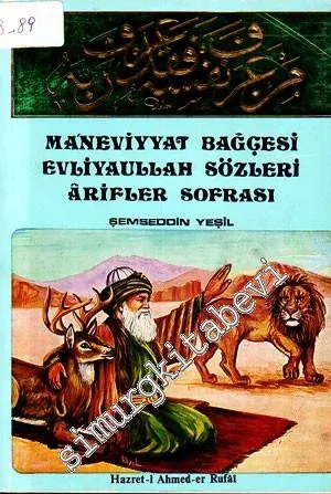 Aztekler -        2006