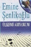 Ülkemi Arıyorum (Brd)