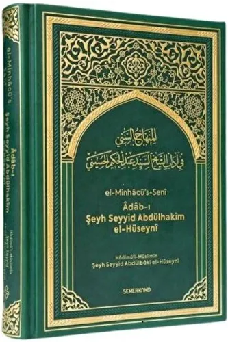 Türkçe El Minhacüs Seni
