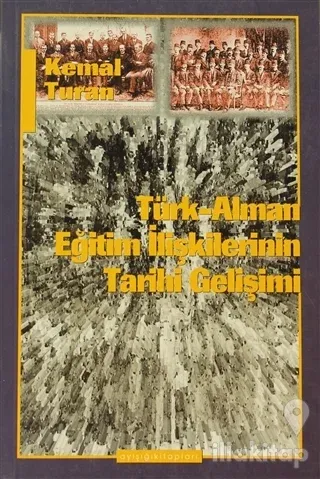 Türk-Alman Eğitim İlişkilerinin Tarihi Gelişimi
