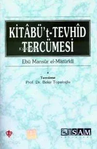 Kitabü't-Tevhid Tercümesi | benlikitap.com