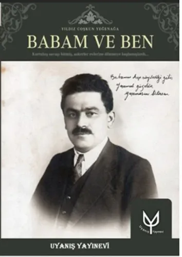 Babam ve Ben