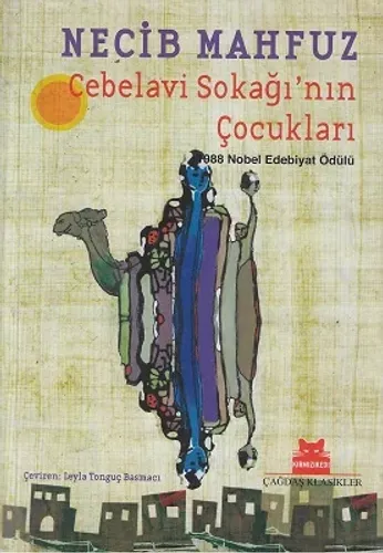 Cebelavi Sokağı'nın Çocukları