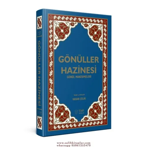 Gönüller Hazinesi Gönül Manzumeleri Hasan Çelik