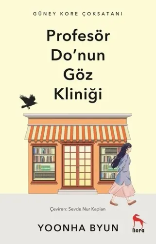 Profesör Do'nun Göz Kliniği