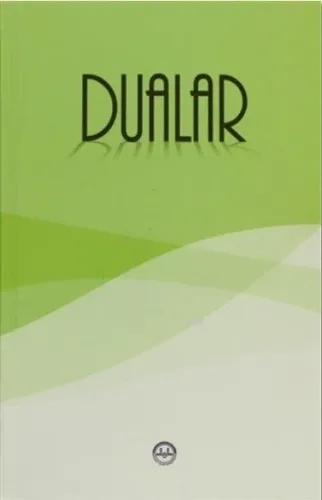 Dualar